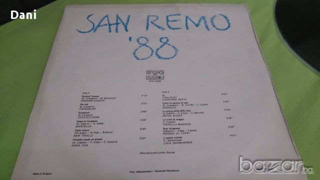 Грамофонна плоча- Сан Ремо, 88, снимка 3 - Грамофонни плочи - 17035514