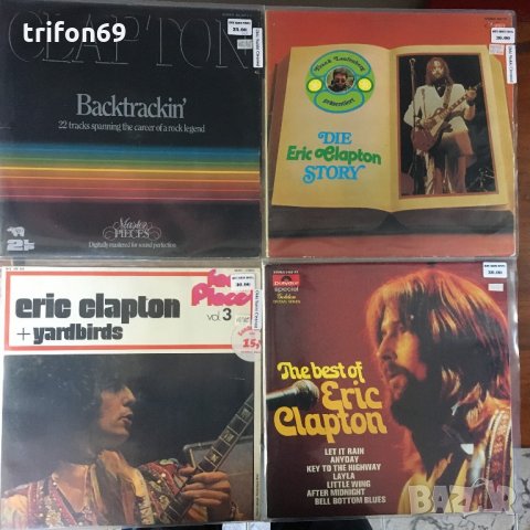 Грамофонни плочи на Еric Clapton, снимка 5 - Грамофонни плочи - 16656301