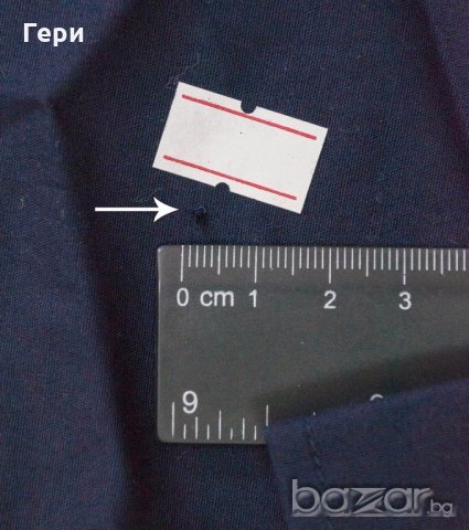 Тъмносиня вталена мъжка риза Armani - L/XL, снимка 4 - Ризи - 18333108