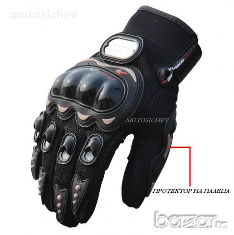 мото Ръкавици  код-494, снимка 5 - Аксесоари и консумативи - 9502998