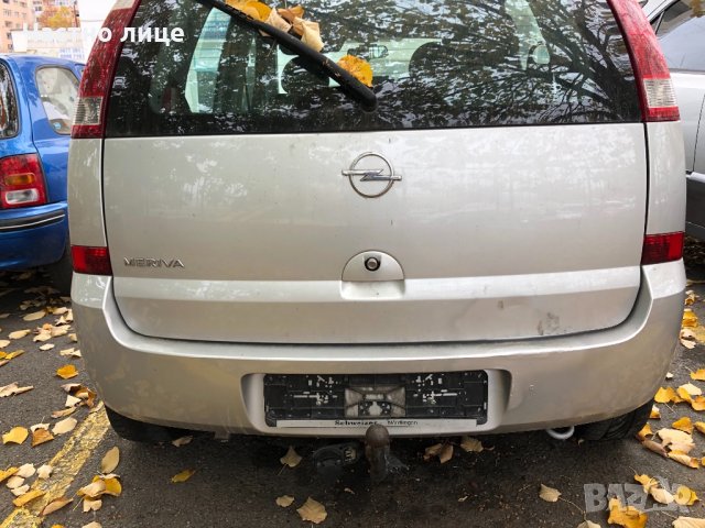 Opel Meriva 1.4 16v на части, снимка 4 - Автомобили и джипове - 23292287