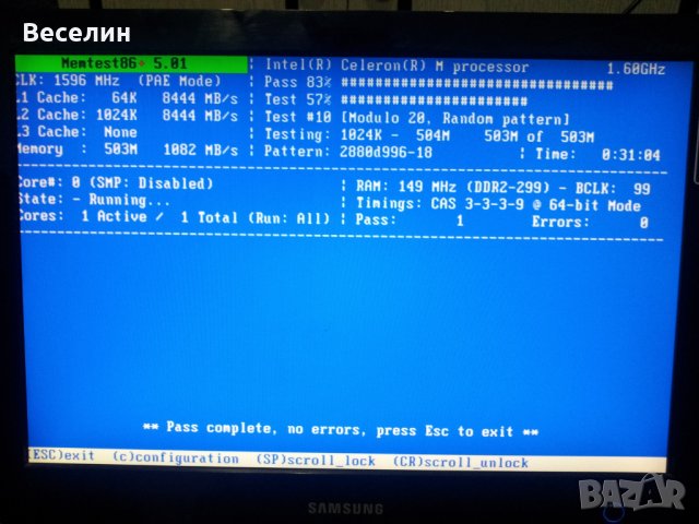 DELL Latitude D510, снимка 2 - Части за лаптопи - 25627583