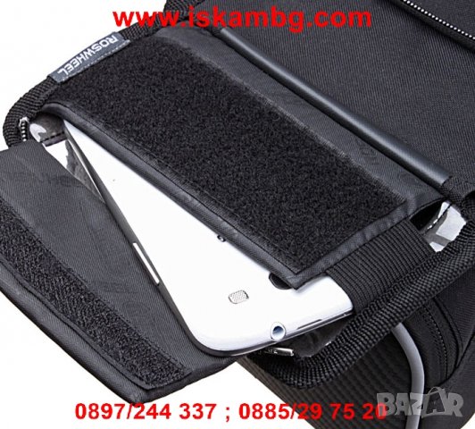 Двойна чанта за рамка на колело - дисаги - код 1614, снимка 7 - Части за велосипеди - 26176783