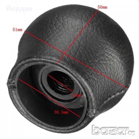 Топки за скоростен лост 5 и 6 скорости за Тойота, снимка 5 - Аксесоари и консумативи - 20374333