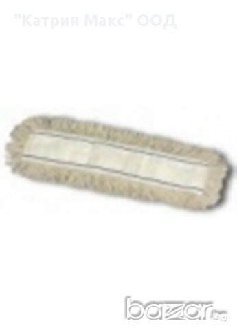 Катрин Макс ООД - Професионални уреди и пособия за почистване, снимка 5 - Почистване - 16013964