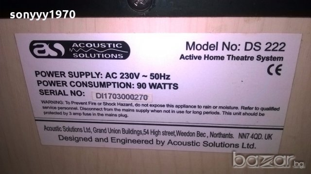 acoustic solutions-ds222-made in england-внос англия, снимка 14 - Тонколони - 18815573