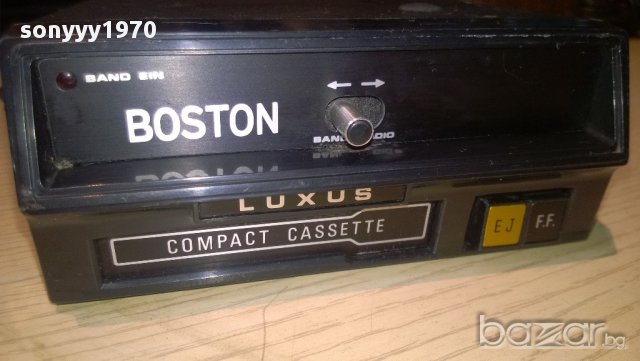 boston luxus-compact cassette-внос швеицария