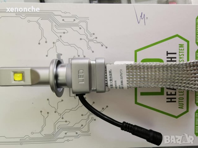 Висок клас LED-крушки с пасивно охлаждане  за основни фарове , снимка 3 - Аксесоари и консумативи - 25990032