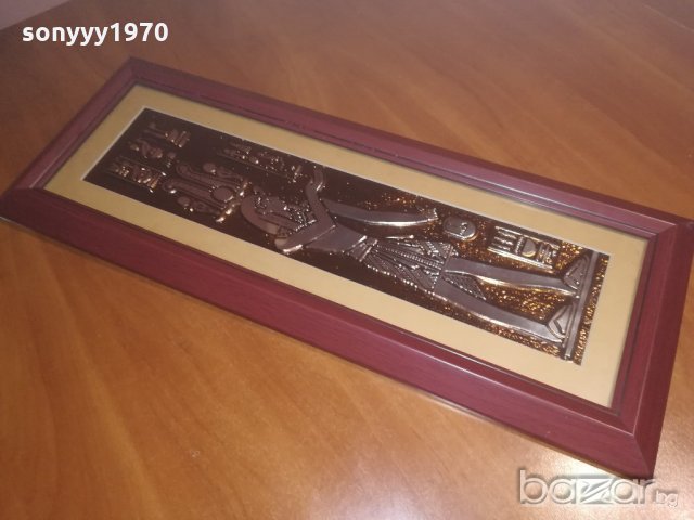релефна картина-мед/стъкло-55х21см, снимка 7 - Колекции - 20945936