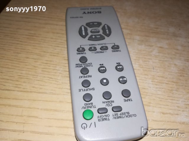 sony remote audio-внос швеицария, снимка 6 - Други - 21379644