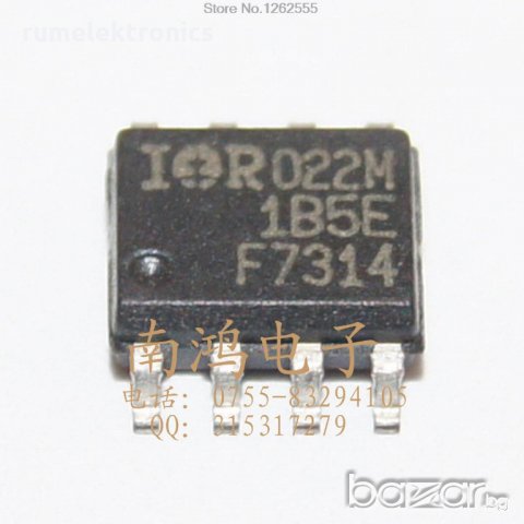 IRF7314, снимка 1 - Друга електроника - 18863022