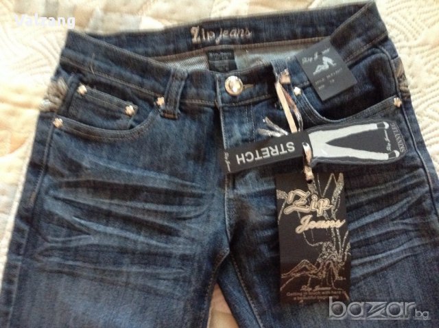  дънки Zip jeans, снимка 2 - Дънки - 8640551