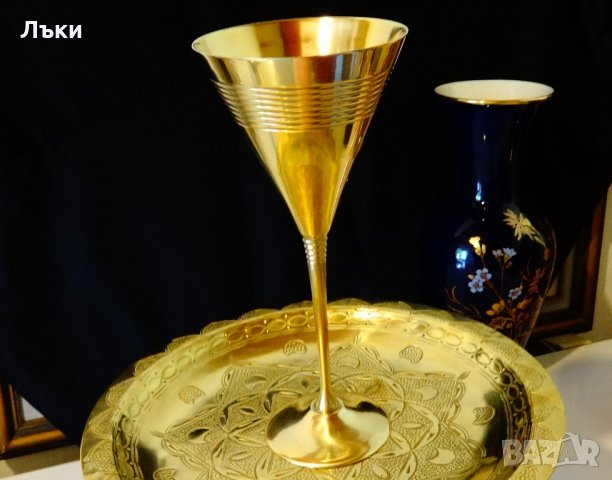 Швейцарски месингов бокал за мартини., снимка 6 - Антикварни и старинни предмети - 21977386