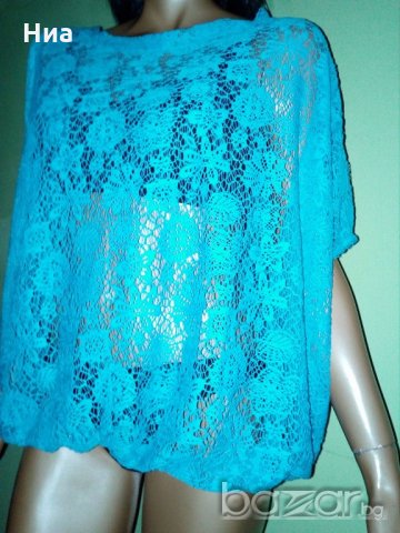 Buffalo London- Тюркоазен прекрасен ажурен топ/ туника/блуза, снимка 1