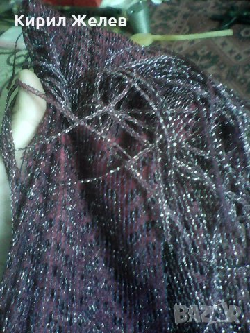 Шалче 8095 , снимка 3 - Колекции - 25177373