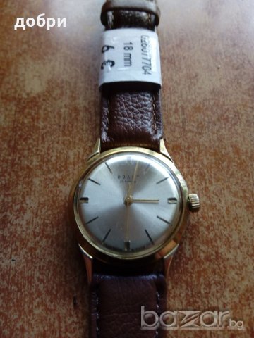 Колекционерски          Пальот работи си. 23 камька