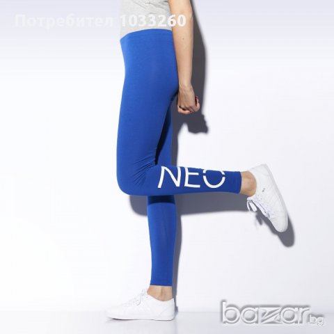  Клин Адидас / Adidas Neo Logo в синьо и сиво, оригинал , снимка 4 - Клинове - 10943587