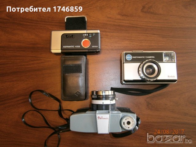 фотоапарати 3 броя, снимка 1 - Други ценни предмети - 19102361