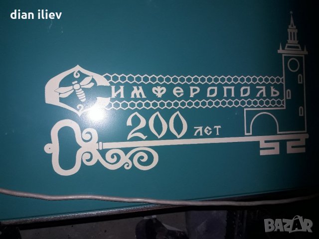 Стара руска печка, снимка 5 - Колекции - 24357895