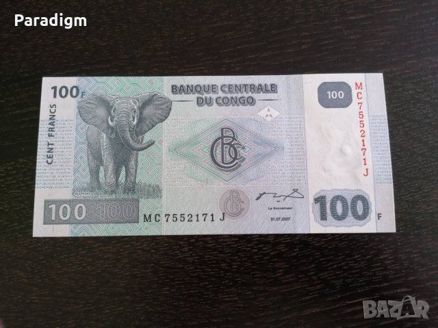Банкнота - Конго - 100 франка UNC | 2007г., снимка 2 - Нумизматика и бонистика - 25930681