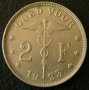 2 франка 1923(Белгийска легенда), Белгия
