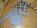  Ризи 3 бр. -6 лв. за трите, снимка 2