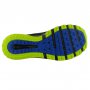 Мъжки Маратонки - Nike Wild Trail; размер: 44, снимка 2