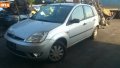 FORD FIESTA 02- 1.4I/1.4TDCI -НА ЧАСТИ, снимка 1