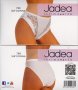 Jadea S,M,L,XL черни,бели дамски памучни бикини с нормална талия Жадеа дамска памучна бикина, снимка 2