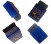 Vgate Scan ELM327 OBD 2 Bluetooth интерфейс за диагностика на автомобили, снимка 13