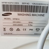  пералня Samsung на Части , снимка 3 - Перални - 20695007