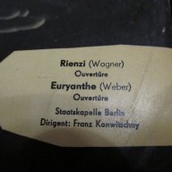 Грамофонна плоча Вагнер, Wagner - Rienzi, Weber - Euyrianthe -  издание 59 г., снимка 5 - Грамофонни плочи - 12798182