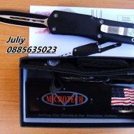 Автоматичен нож Microtech Combat Troodon S / 2 модела /, снимка 2 - Ножове - 17363833