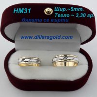  Налични брачни златни халки 14К от 430 лв за чифт.  WEDDING RINGS OVER 1500 MODELS, снимка 10 - Пръстени - 5160792