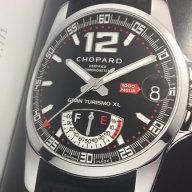 Каталог "CHOPARD", снимка 17 - Други - 12694473