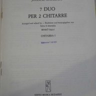 Книга "7 DUO PER 2 CHITARRE-FR.DA MILANO/J.MATELART"-28 стр., снимка 2 - Специализирана литература - 15939549