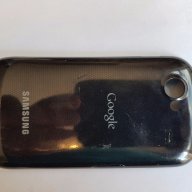 Samsung Google Nexus - Samsung GT-I9023 оригинални части и аксесоари , снимка 2 - Резервни части за телефони - 18427622