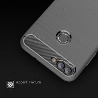 RUGGED ARMOR силиконов калъф кейс мат за Huawei P Smart, снимка 13 - Калъфи, кейсове - 22923951