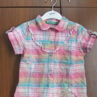 Риза Cichlid + подарък, снимка 1 - Бебешки блузки - 25994115