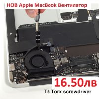 НОВ Вентилатор за APPLE MacBook Air A1370 A1465 A1369 A1466 MC504 MC965 MD232 MC503 MD231 2014 2015, снимка 10 - Части за лаптопи - 24702520