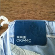g star soho taperred 1/2 organic - страхотни мъжки панталонки, снимка 4 - Панталони - 18339473