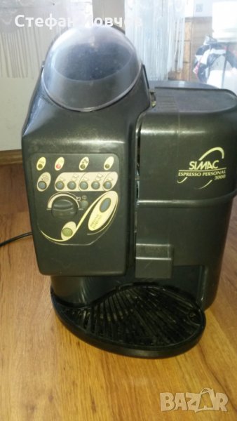 Продавам кафе машина за части или ремонт, снимка 1