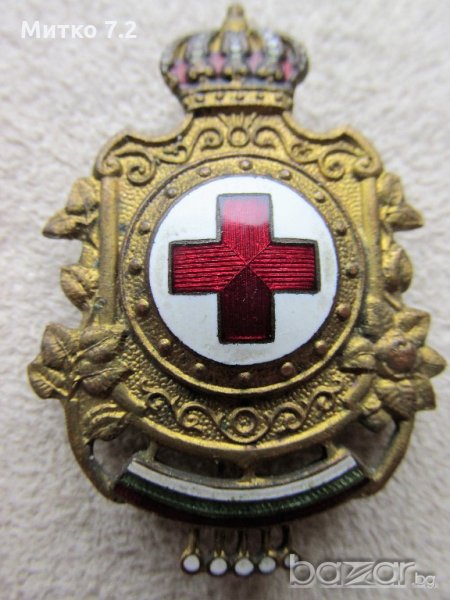 Царски на гръден знак - Червен кръст , снимка 1