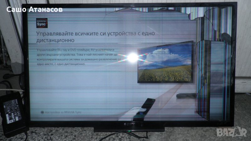 SONY KDL-32R410B със счупена матрица , 1-889-355-13, снимка 1