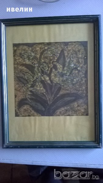 картина-цветя, снимка 1