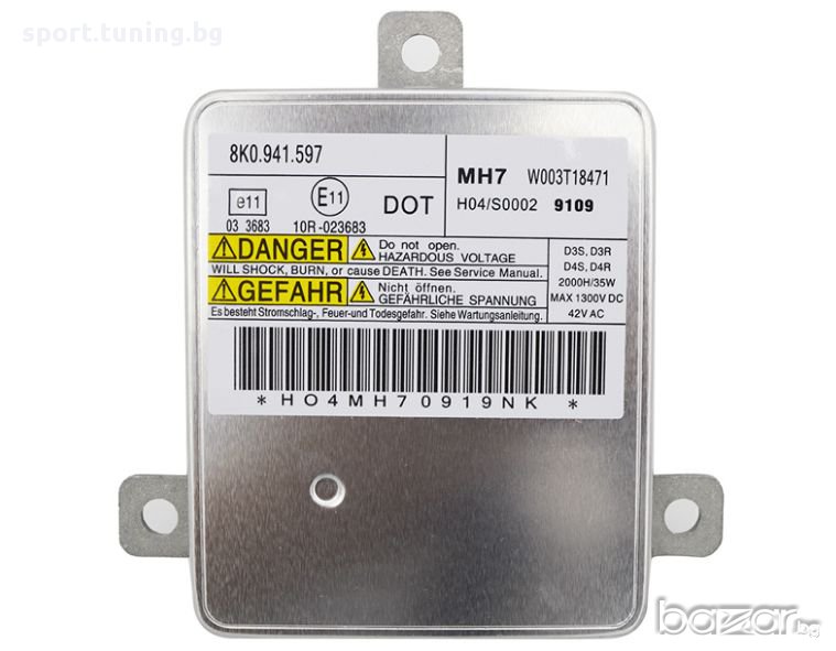 БАЛАСТ ЗА ФАБРИЧЕН КСЕНОН D3S за Audi A3, A7, A8, Q5, Q7, снимка 1