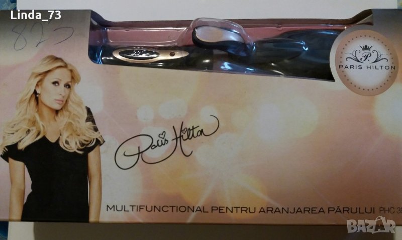 Преса/маша за коса-7в1-"Paris Hilton". Закупена от Германия., снимка 1