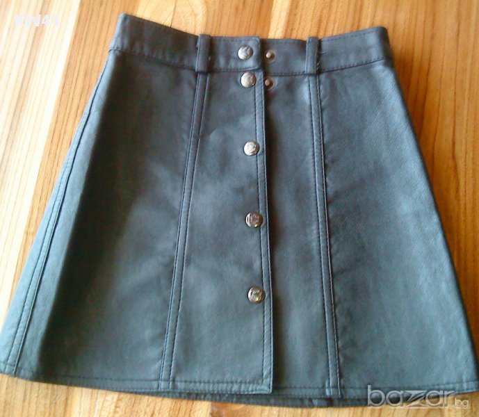 Кожено костюмче, снимка 1