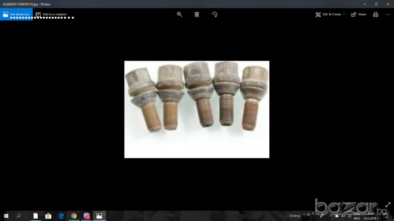 гайки с  конус за Ford 12х1.5, снимка 1