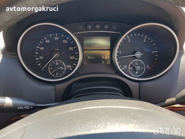 Mercedes-Benz GL 420 320CDI	, снимка 12 - Автомобили и джипове - 22368667